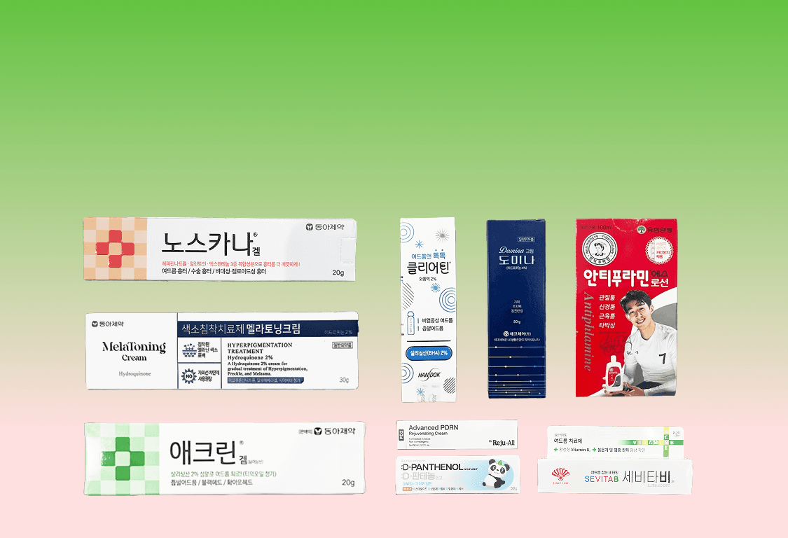 korean-travel-pharmacy-essential-20-banner
