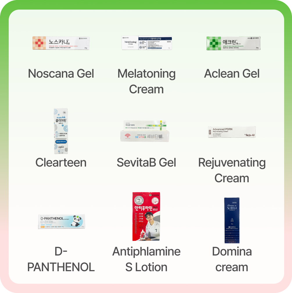 shopping-essential-image